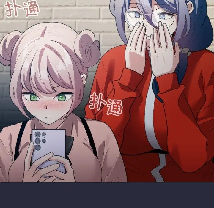 漫画《配角的生存任务》第19话第82张图