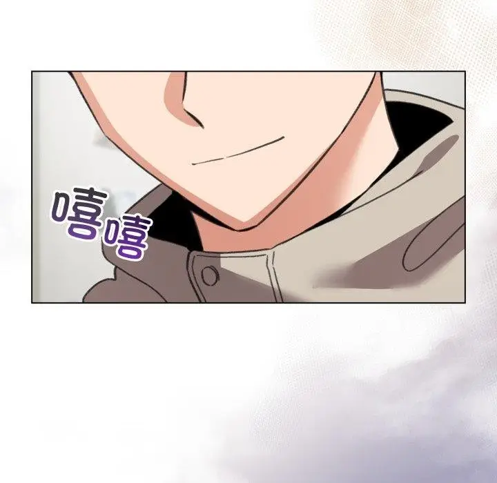 漫画《配角的生存任务》第19话第9张图