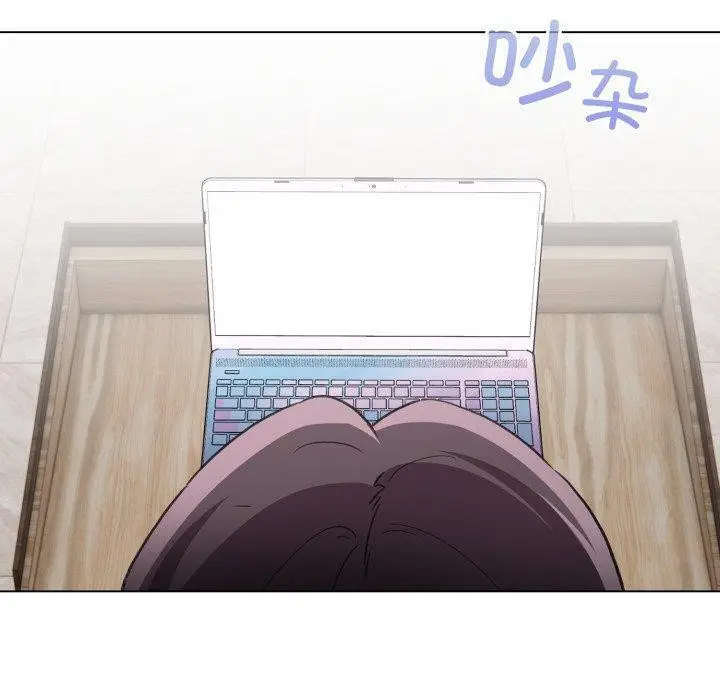 漫画《配角的生存任务》第19话第90张图