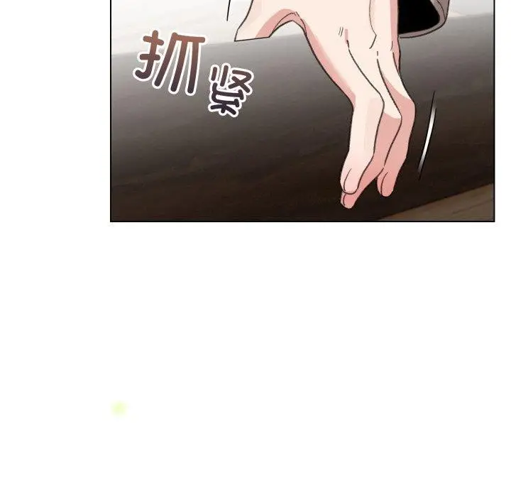 漫画《配角的生存任务》第19话第99张图