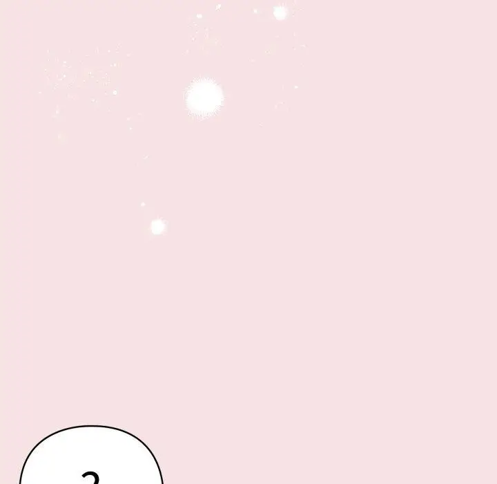 漫画《配角的生存任务》第20话第108张图