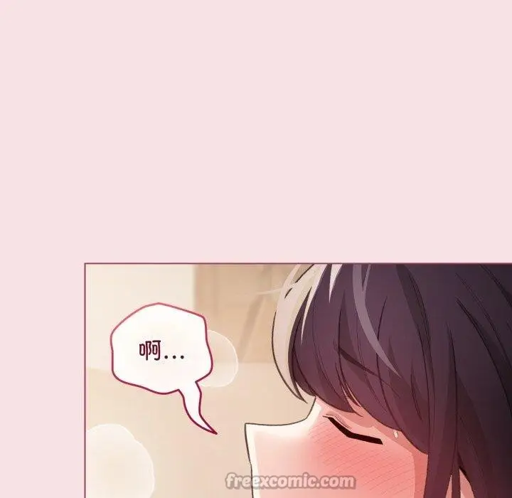 漫画《配角的生存任务》第20话第112张图