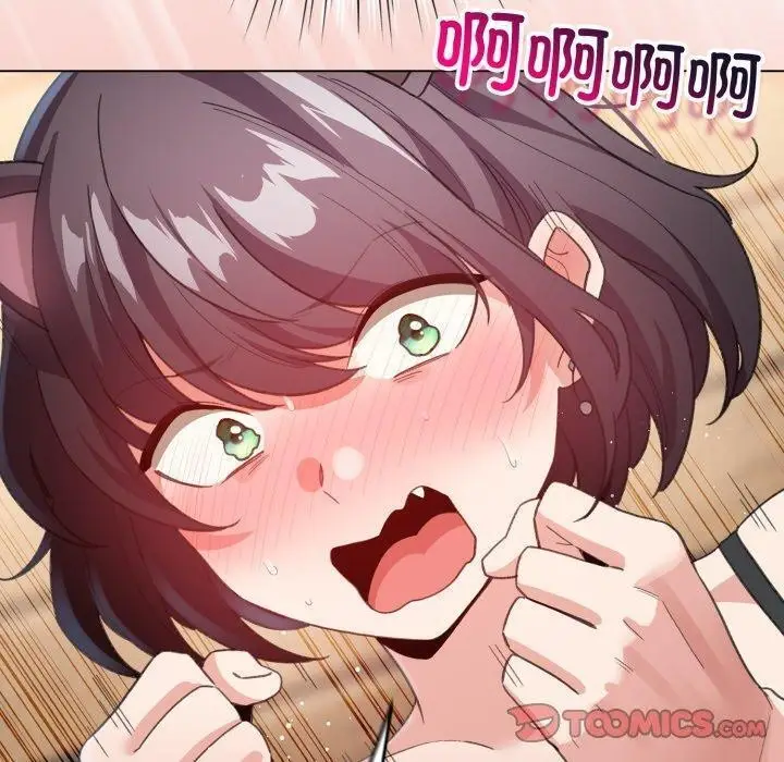 漫画《配角的生存任务》第20话第120张图