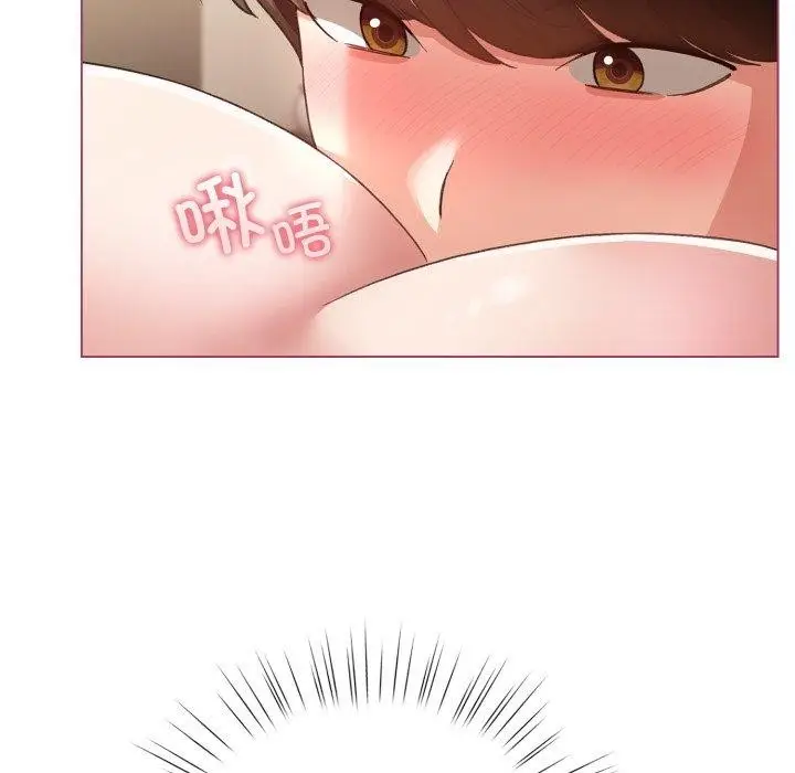 漫画《配角的生存任务》第20话第141张图