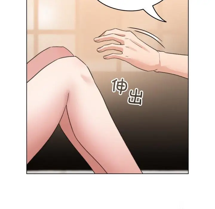 漫画《配角的生存任务》第20话第41张图