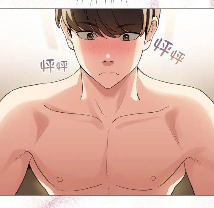 漫画《配角的生存任务》第20话第7张图