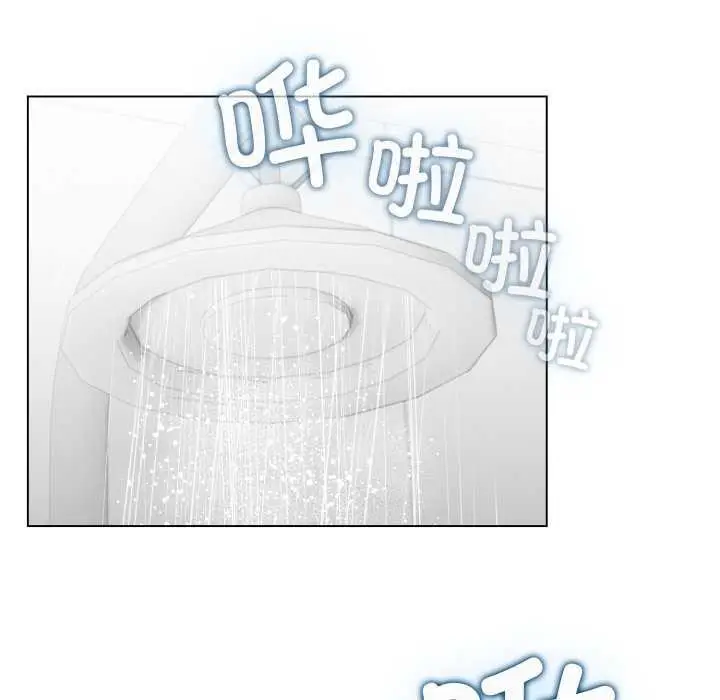 漫画《配角的生存任务》第21话第102张图
