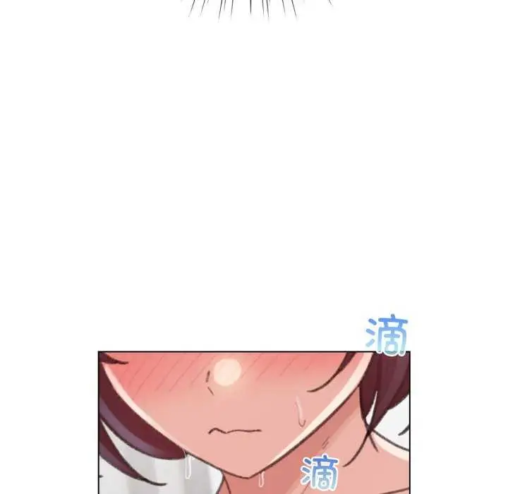 漫画《配角的生存任务》第21话第119张图