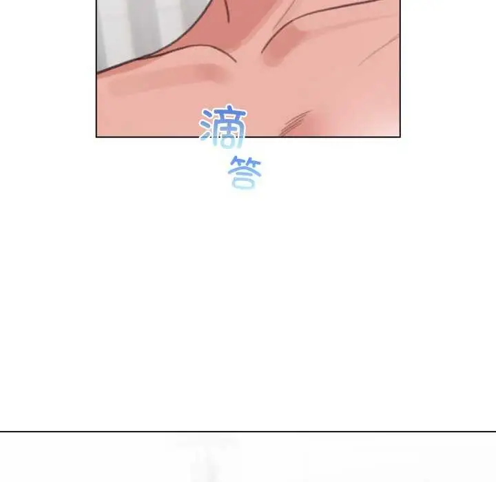 漫画《配角的生存任务》第21话第120张图