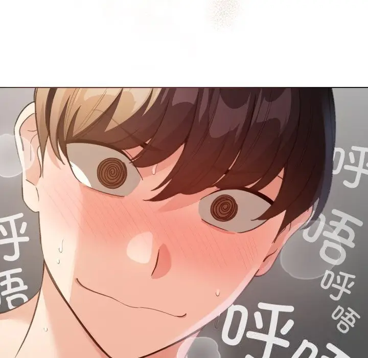 漫画《配角的生存任务》第22话第107张图