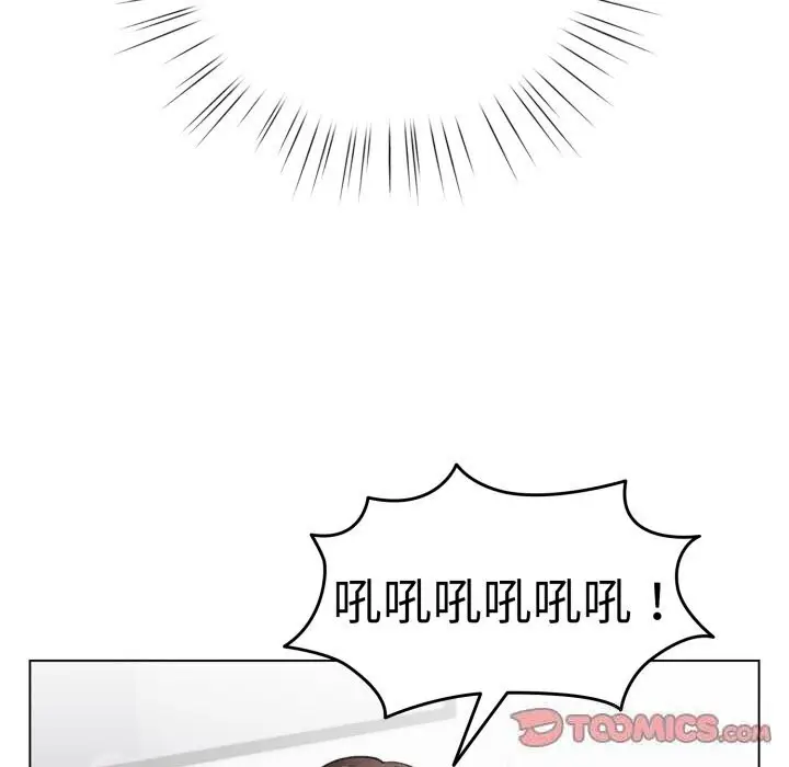 漫画《配角的生存任务》第22话第111张图