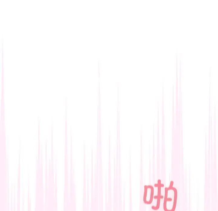漫画《配角的生存任务》第22话第113张图