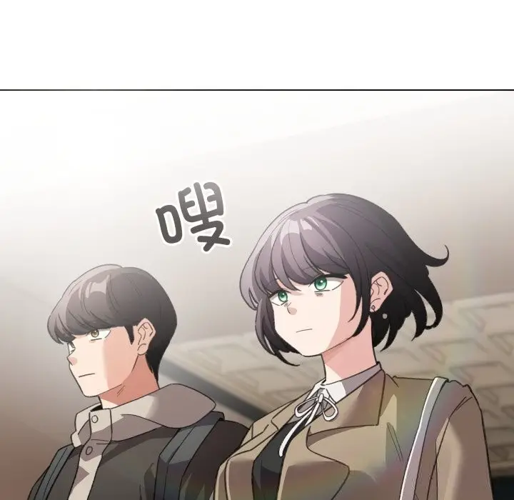 漫画《配角的生存任务》第22话第142张图