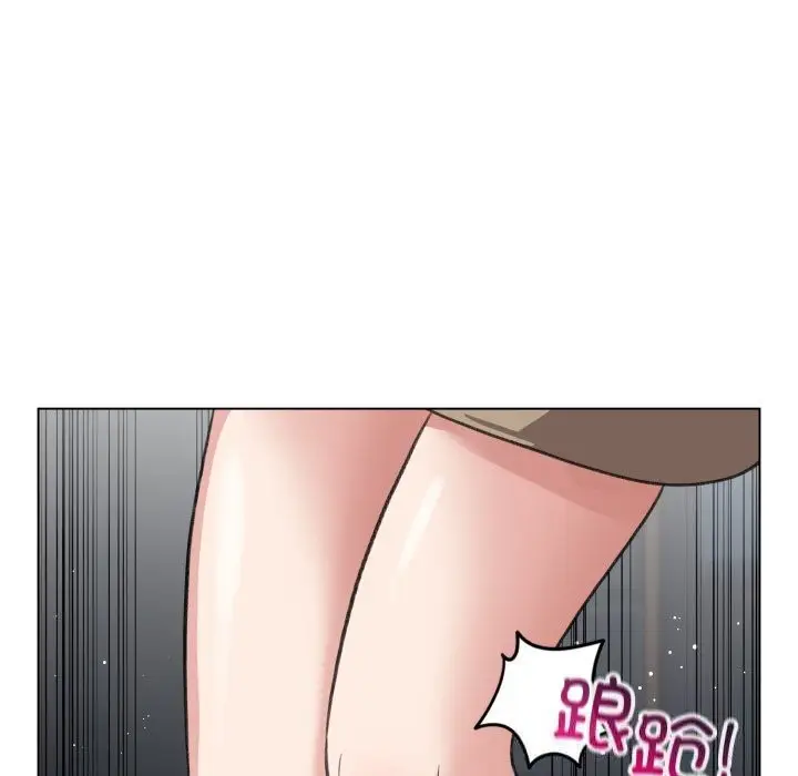 漫画《配角的生存任务》第22话第144张图
