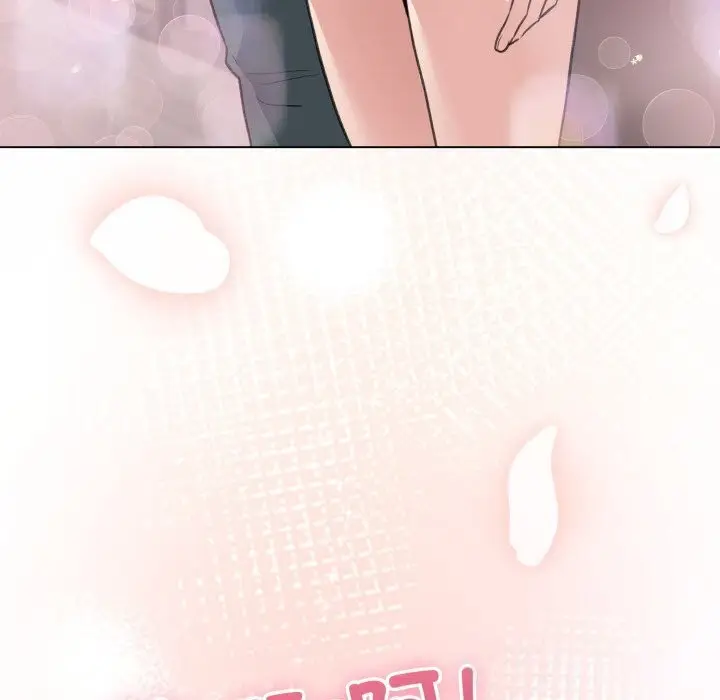 漫画《配角的生存任务》第22话第157张图