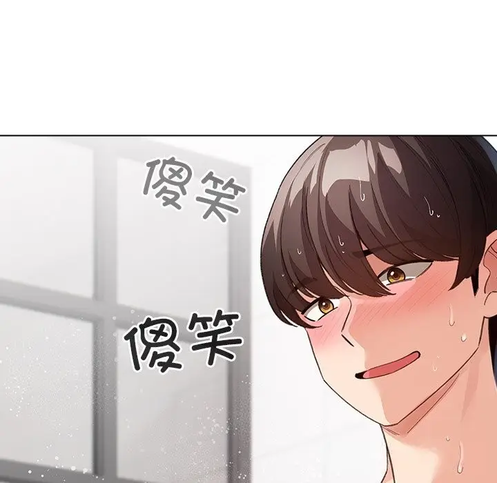 漫画《配角的生存任务》第22话第25张图