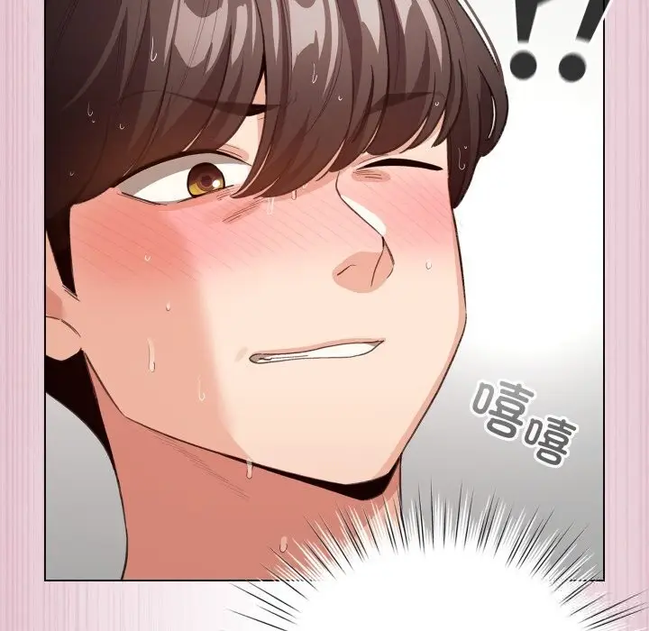 漫画《配角的生存任务》第22话第49张图