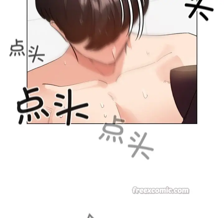漫画《配角的生存任务》第22话第98张图