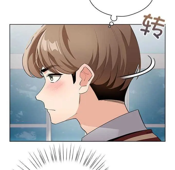 漫画《配角的生存任务》第23话第132张图
