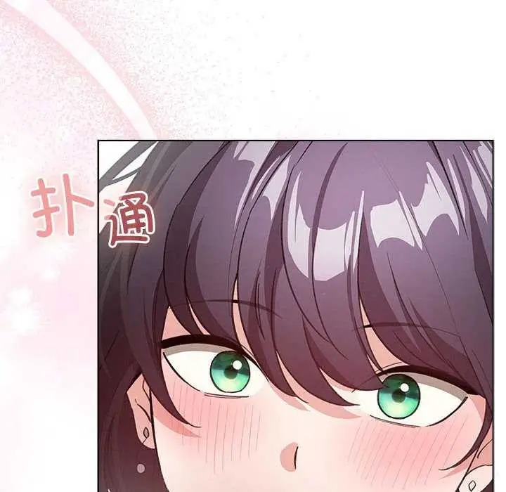 漫画《配角的生存任务》第23话第6张图