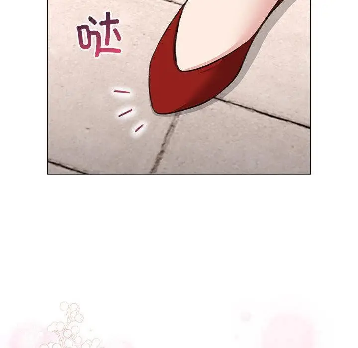 漫画《配角的生存任务》第24话第110张图