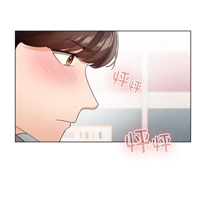 漫画《配角的生存任务》第24话第143张图