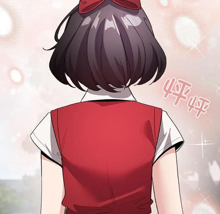漫画《配角的生存任务》第24话第145张图