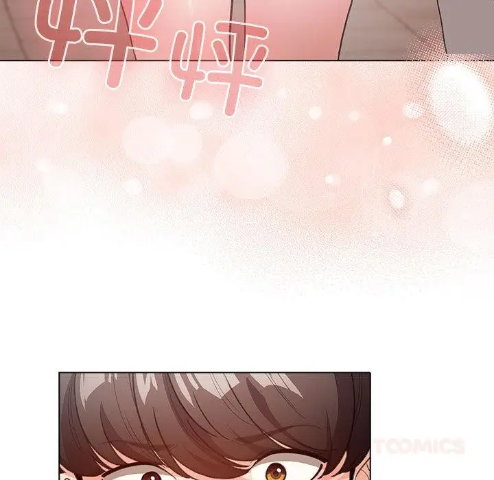 漫画《配角的生存任务》第24话第147张图