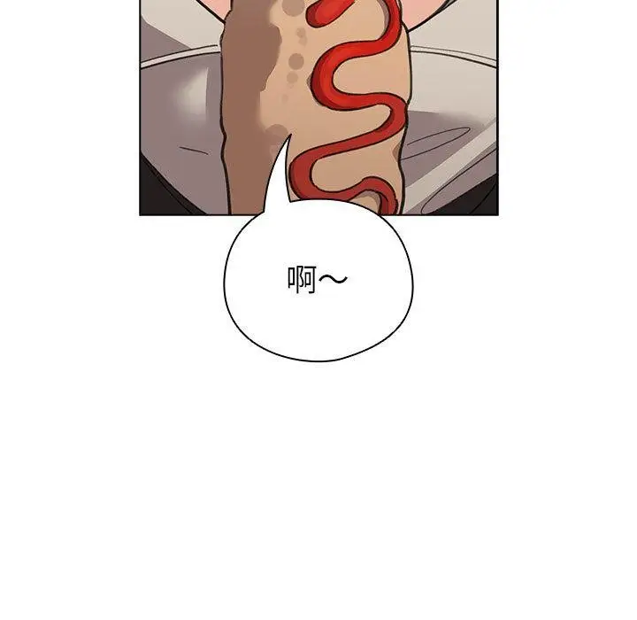 漫画《配角的生存任务》第24话第49张图