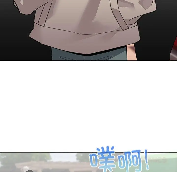 漫画《配角的生存任务》第24话第51张图