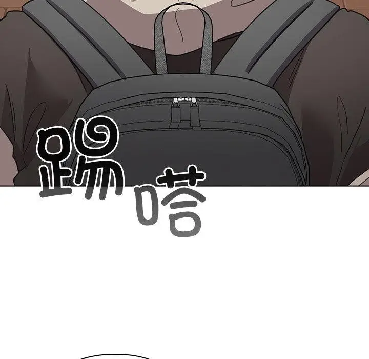 漫画《配角的生存任务》第24话第59张图