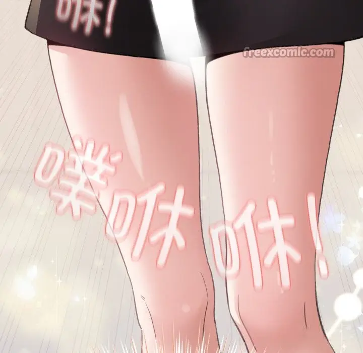 漫画《配角的生存任务》第25话第154张图