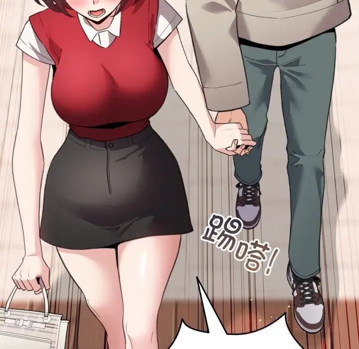 漫画《配角的生存任务》第25话第85张图