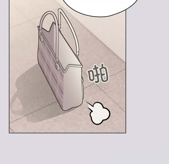 漫画《配角的生存任务》第25话第99张图