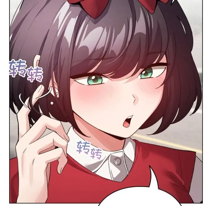 漫画《配角的生存任务》第26话第109张图