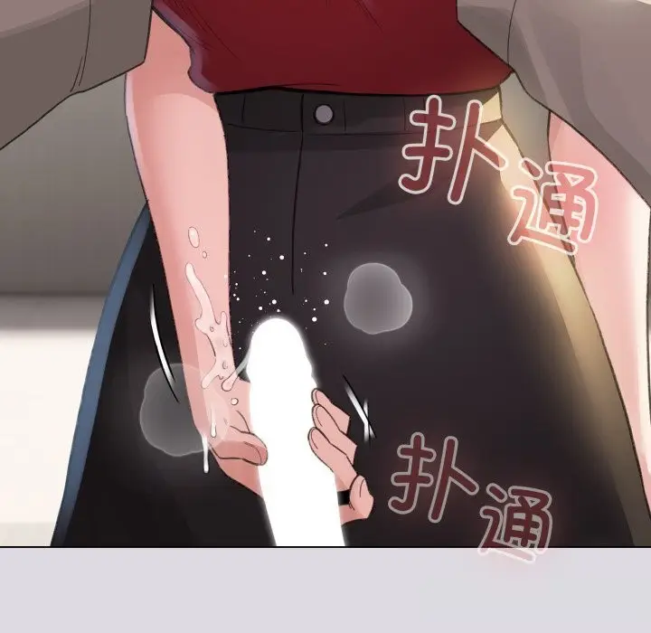 漫画《配角的生存任务》第26话第11张图