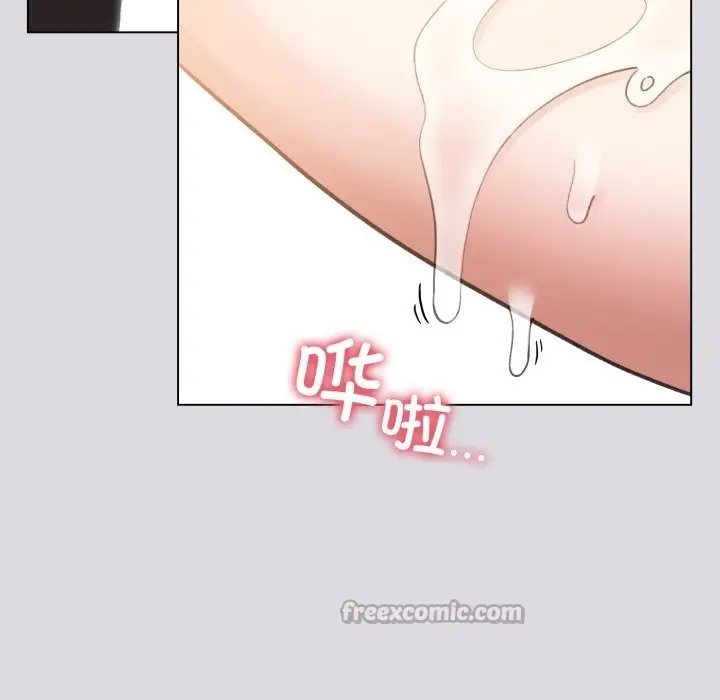 漫画《配角的生存任务》第26话第14张图