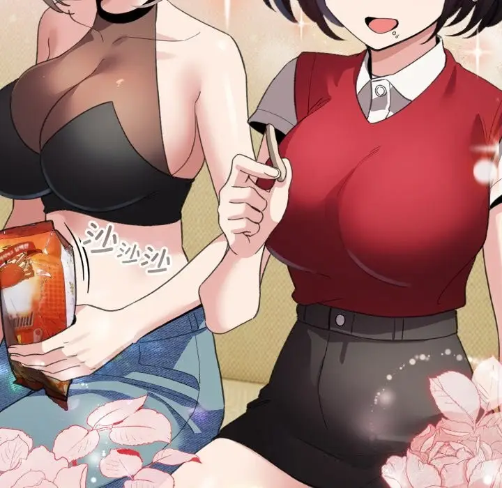 漫画《配角的生存任务》第26话第155张图