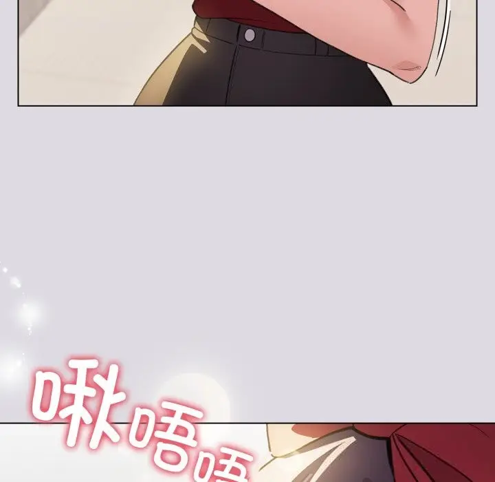 漫画《配角的生存任务》第26话第20张图