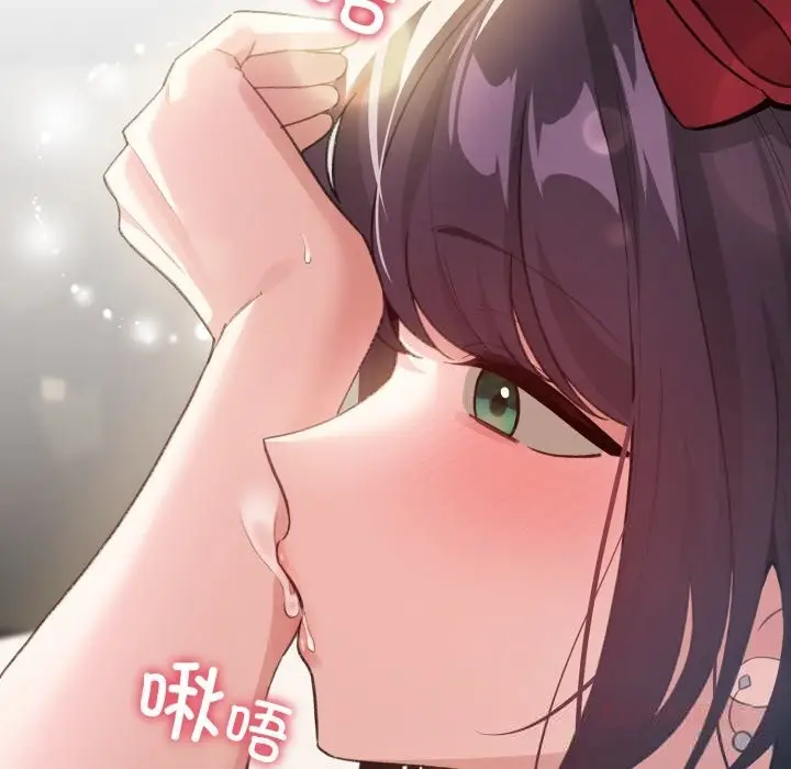 漫画《配角的生存任务》第26话第21张图