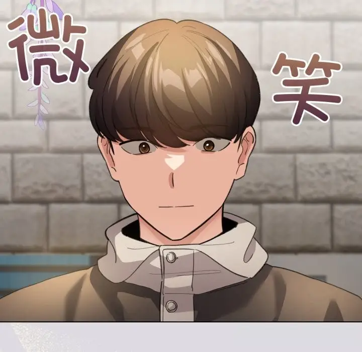 漫画《配角的生存任务》第26话第40张图
