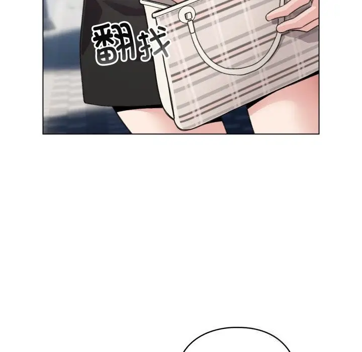 漫画《配角的生存任务》第26话第62张图