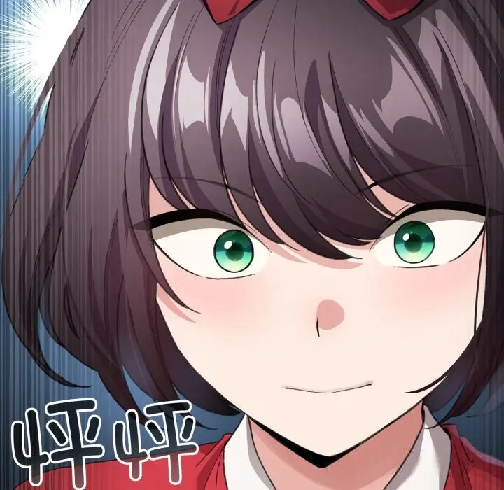 漫画《配角的生存任务》第26话第67张图