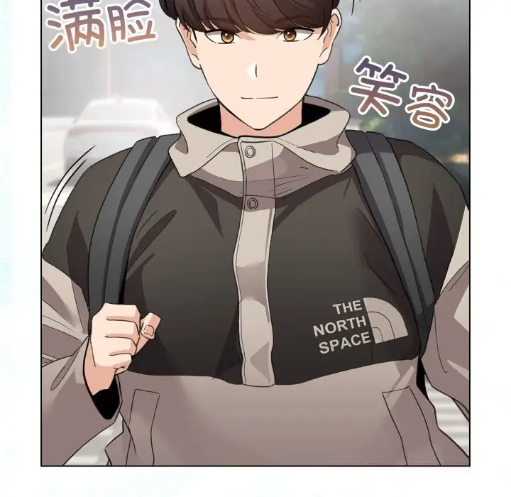 漫画《配角的生存任务》第26话第76张图