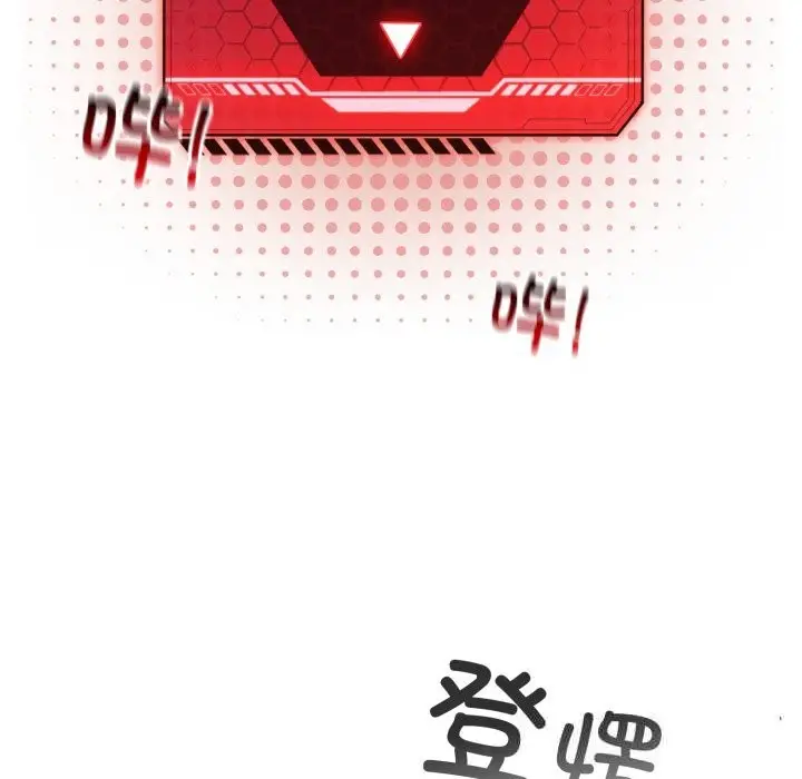 漫画《配角的生存任务》第26话第81张图