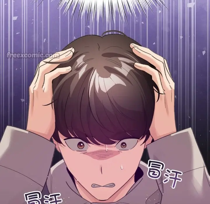 漫画《配角的生存任务》第26话第98张图