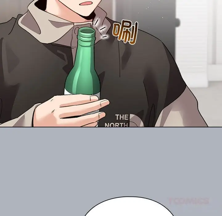 漫画《配角的生存任务》第27话第129张图