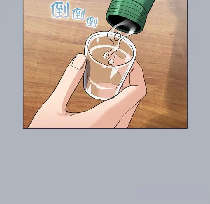 漫画《配角的生存任务》第27话第134张图