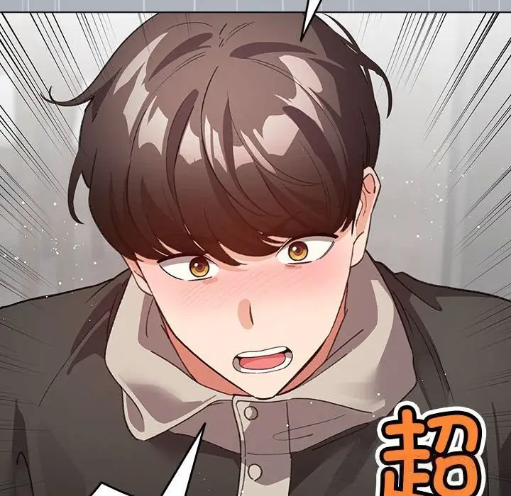 漫画《配角的生存任务》第27话第138张图