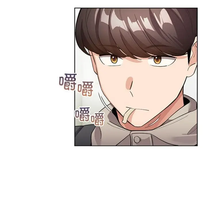 漫画《配角的生存任务》第27话第20张图